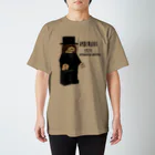 FINCH LIQUEUR RECORDSのレゴシルフィ Regular Fit T-Shirt