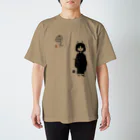 花日和 畳の兎面の子(黒字) スタンダードTシャツ