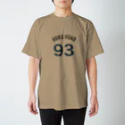 ハンバーガーショップ                           バーガーカフェホノホノのhonohono93 Regular Fit T-Shirt