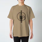 8garage SUZURI SHOPのはちまきの酒場探訪(薄色) Regular Fit T-Shirt