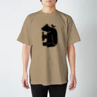 寺山武士 / イラストレーターの熊と鮭 スタンダードTシャツ