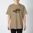 ねこのもるの軍艦島 スタンダードTシャツ