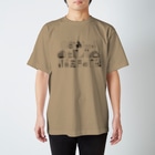 まつのき商店のキャンプの道具A Regular Fit T-Shirt