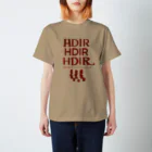 HDIR gathering love のHDIRロゴ / Sweat スタンダードTシャツ
