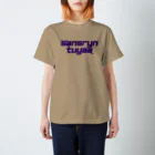 としつん×トヤーさんのトヤーさんグッズ Regular Fit T-Shirt