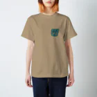 グミやさんのグミちゃん Regular Fit T-Shirt