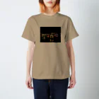 DA Shop  Hi-roshimi1980.のベトナムホイアン🇻🇳 スタンダードTシャツ