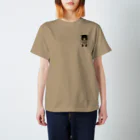 しっぽ堂の黒柴　KUROSHIBA DOUMEI Regular Fit T-Shirt