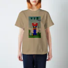 無限1UPの無限1UP Regular Fit T-Shirt