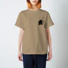 Funa_koの白黒ネコ Regular Fit T-Shirt