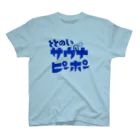 Saunners Village サウナーズビレッジのととのいサウナピーポー　オリジナルロゴ サマーブルー Regular Fit T-Shirt