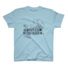 enell T-shirt design  のMental Slavery スタンダードTシャツ