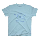 ナシゴレンとバティックのおみせのサカナクシュン Regular Fit T-Shirt