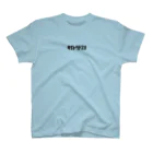 Spirit of shooterのサイトウヤスオ Regular Fit T-Shirt