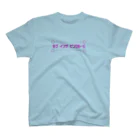 1999のラブ インザ ピンクルーム スタンダードTシャツ