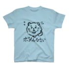 からっぽのオーブンのポメんなさい Regular Fit T-Shirt