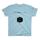 Age_StudioのみならいC言語使い　LV20 Regular Fit T-Shirt