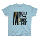 ミニピン クラブ minipin clubのミニチュアピンシャー ミニピン Miniature Pinscher minipin ロゴバージョン スタンダードTシャツ