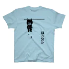 くいなの母のテディベアの憂鬱【両面】 Regular Fit T-Shirt