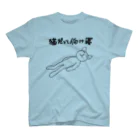 POYO.UPDの仰向け寝ネコ 01 （猫の体は素材の色になります☆ ） Regular Fit T-Shirt