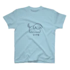 愛されボディの犬の愛されボディの犬 Regular Fit T-Shirt