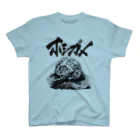 Pencil reptiles | 鉛筆の爬虫類達のインドホシガメ（題字あり） | Geochelone elegans Regular Fit T-Shirt