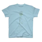 Ruchiのサロード Regular Fit T-Shirt