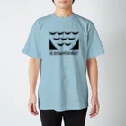 oh, my サザナミインコ！のoh, my サザナミ！(背面なし) Regular Fit T-Shirt