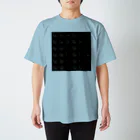 サナマリア衣料店のカタカムナ7首/キラキラ2渦巻き Regular Fit T-Shirt