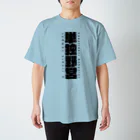 8garage SUZURI SHOPの単独野営 （黒） Regular Fit T-Shirt