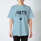 8garage SUZURI SHOPのi HATE myself [Black] スタンダードTシャツ
