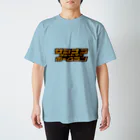 ×××チョットマエの2000_0924_9回裏T.N Regular Fit T-Shirt