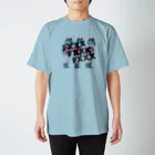 ronronのFXXX'n Bitch Regular Fit T-Shirt