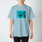 ゆる〜い動物ショップのネッシーの主張 スタンダードTシャツ