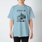 mami-skのお魚グッズ屋〜SUZURI店〜のリアルなコケギンポ Regular Fit T-Shirt