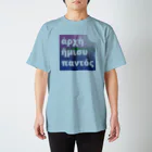 ナマステ太郎の始まりは全体の半分 Regular Fit T-Shirt