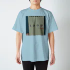 shinimonoguruiの1998年生まれの君へ Regular Fit T-Shirt