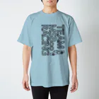 あるルートのTEAM モタスポ部 RACING スタンダードTシャツ