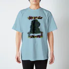 安里アンリの古墳グッズ屋さんの岩戸山古墳 Regular Fit T-Shirt