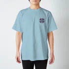 はんぺん商店のかなづちベルツノガエル Regular Fit T-Shirt