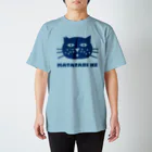 またたび家のまたたびくん★ Regular Fit T-Shirt