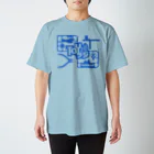 TOYラジの「TOYラジ」プラモデルランナー（ニコニコ生放送チャンネル会員様限定カラー） Regular Fit T-Shirt