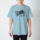 ゆすらのお店のアイスキャンディー Regular Fit T-Shirt