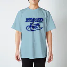 帰宅部の帰宅部のお前が着ろよこれ スタンダードTシャツ