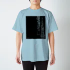 pealineのOboe スタンダードTシャツ