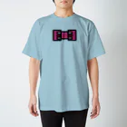 usa100の蝶ネクタイ スタンダードTシャツ