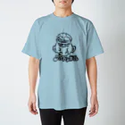 カリツォーの水ガメ瓶 Regular Fit T-Shirt