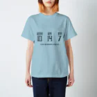 Design UKのWe don't buy superstars. We make them. Regular Fit T-Shirt