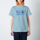 SHOP the 小悪党のWORLD in the CAN_マックス(Blue) Regular Fit T-Shirt