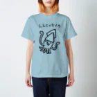 lollipop cowboyのええじゃなイカ Regular Fit T-Shirt